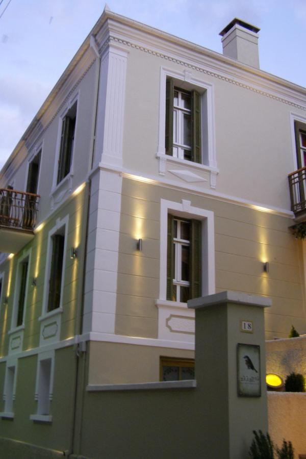 Room "Honeybee" In A Neoclassical House Kastoria Ngoại thất bức ảnh